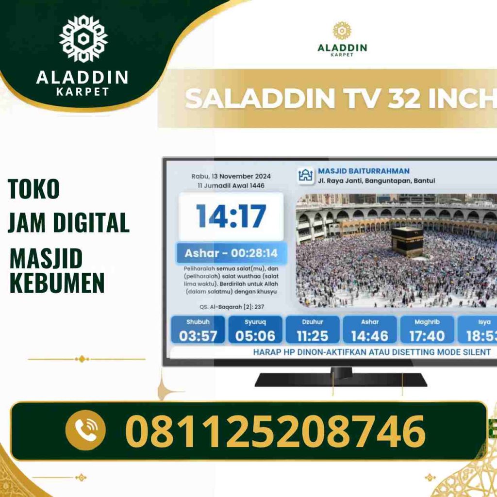 Jam Digital Masjid Kebumen untuk Informasi Ibadah Modern